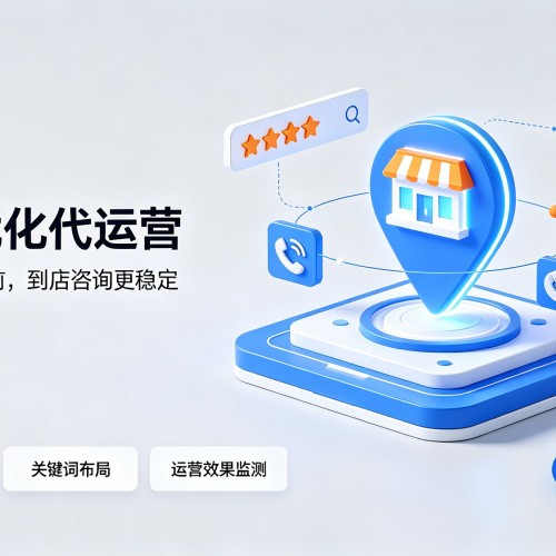 耿马GEO优化